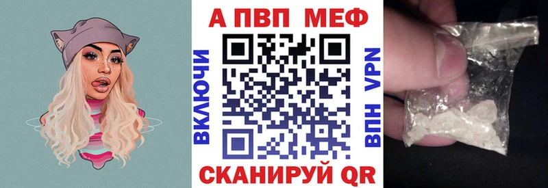 Какие есть наркотики Елец COCAIN  Метамфетамин  Псилоцибиновые грибы  Гашиш  ОМГ ОМГ маркетплейс  Канабис  МЕФ 