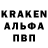 КЕТАМИН VHQ Baha Suleimenov