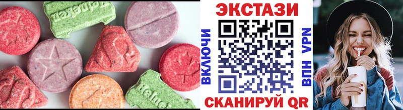 где купить   Елец  Экстази DUBAI 