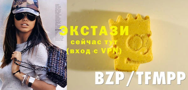 круглые Алексин