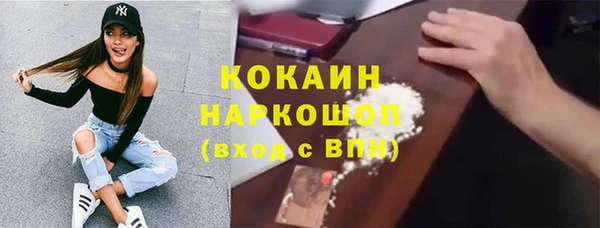 круглые Алексин