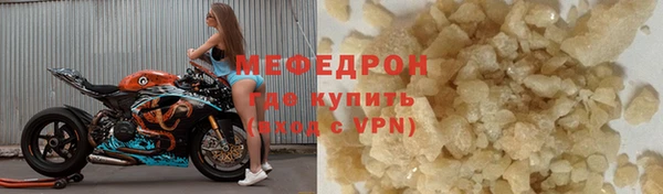 каннабис Козельск