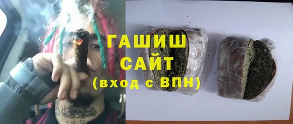 тгк Козловка