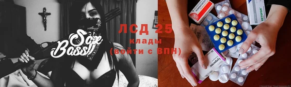 круглые Алексин