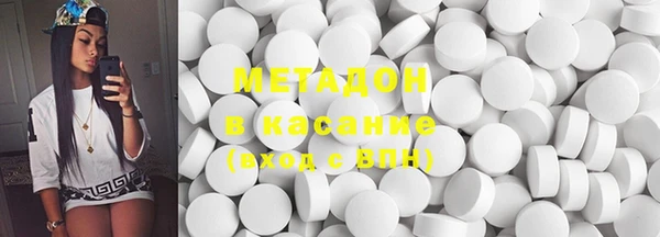 мефедрон VHQ Алзамай