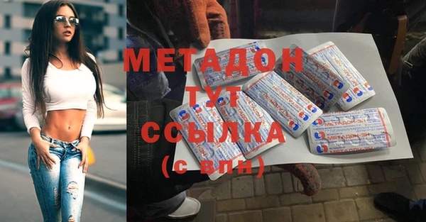 эйфоретик Кодинск
