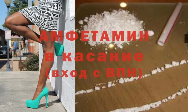 мефедрон VHQ Алзамай