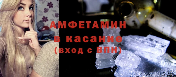 тгк Козловка