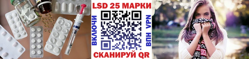 ЛСД экстази ecstasy  Елец 