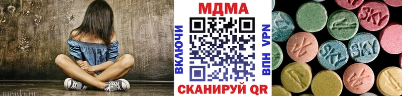 MDMA VHQ Елец